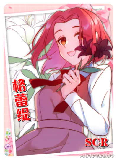 NS-05-M10-13 Grete | Spy Classroom